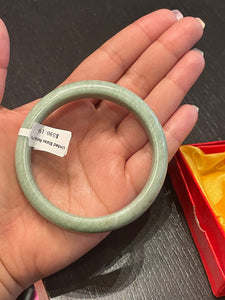 Artisan w/ BOX Jade Bangle