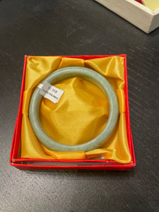 Artisan w/ BOX Jade Bangle